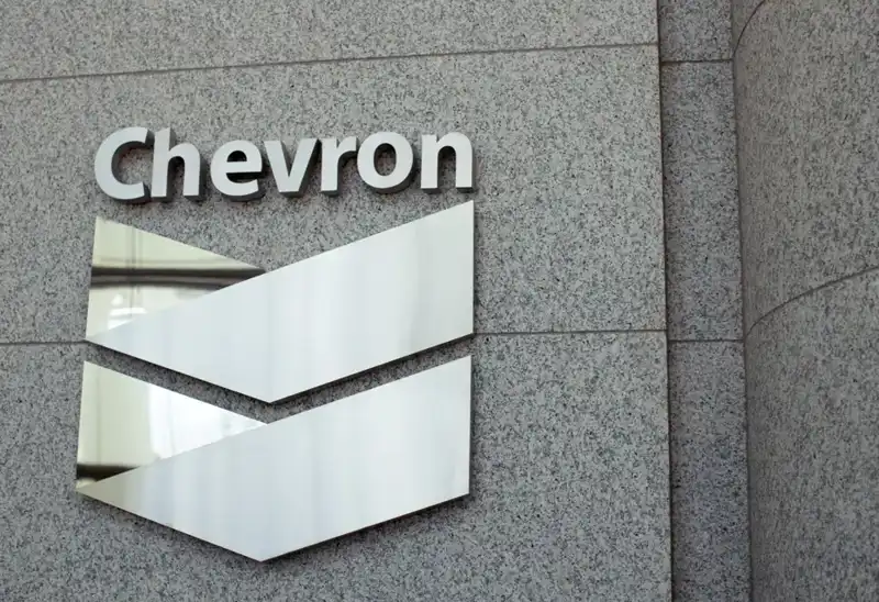 Türkiye Petrolleri ve Chevron’dan Stratejik İşbirliği Anlaşması